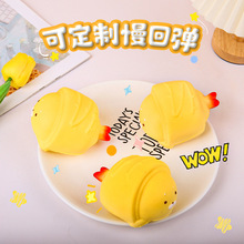 PU���؏��r���˾�[������ɐ۹��������b�Ʒ�≺�l���������