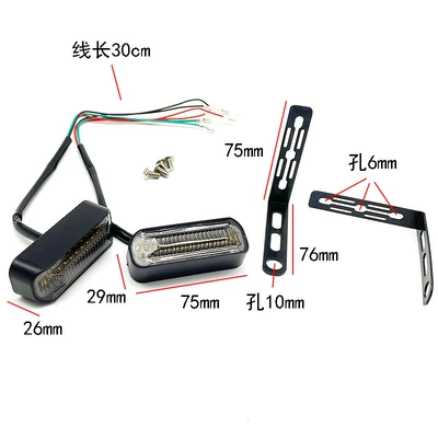 Dönmə işıqları 12v U1 NIS M M1