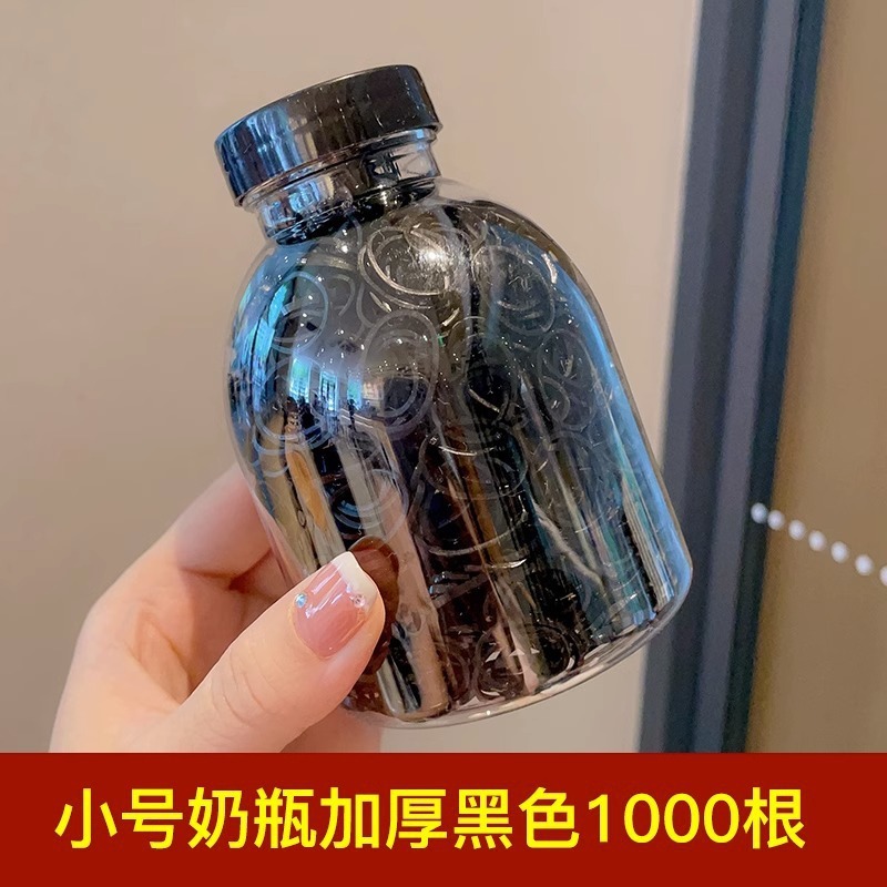 女童彩色一次性发圈不伤发橡皮筋宝宝扎头绳黑色小发饰头绳|undefined