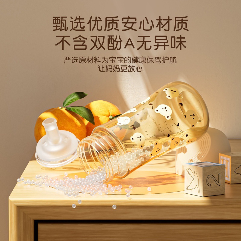 Infant Straw Bottle, Big Baby, Kidsren's Straw Cup for Drinking Milk, 1-2-3 Years Old Drinking Cup, Resistant to Falling for 6 Months or More