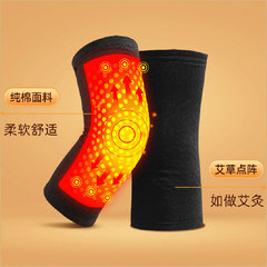 Self-heating knee warming protective sleeve for cold legs, suitable for women, men, elderly, sleeping, cycling.