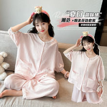 2026Ůͯ˯���ļ����䃺ͯ녶��ޗl�y�Ҿӷ����b���⴩�д�ͯ