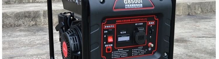 Variable frequency low-noise small gasoline generator 220V for home use, outdoor construction, portable, silent, electric start