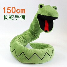 蛇玩偶毛绒玩具嘴巴会动大号长虫蛇娃娃长条蟒蛇公仔搞怪张嘴手偶