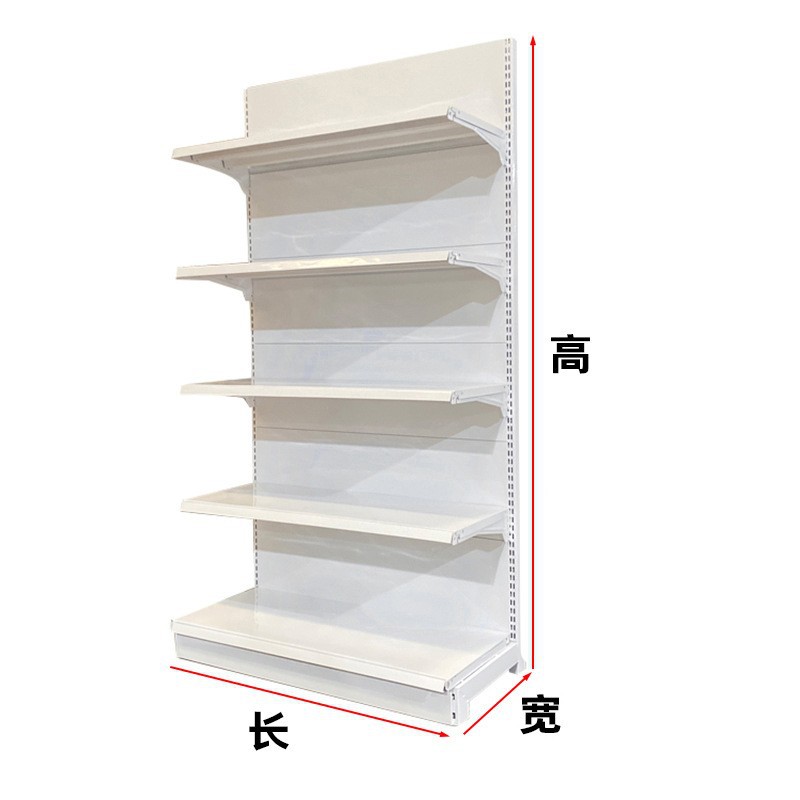 Fábrica de Guangdong venta directa supermercado estantes de doble cara tiendas de conveniencia madres y bebés estantes de exhibición de farmacia personalizados