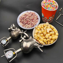 Wtñ׻С㱬׼ZʳʽttŴ΢ͱ׻C