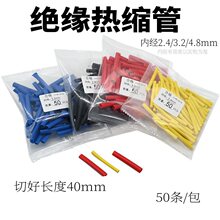 �ж̟�s��/�׹ܽ^����늹��z��/�����տs�p�ڼӺ� �����z��100ֻ