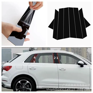 Audi Q2L Q3 Q5 Q7 Q8 pəncərə dekorasiyası yan qapı çərçivəsi parlaq qara mərkəzi dirək stikeri 06-24
