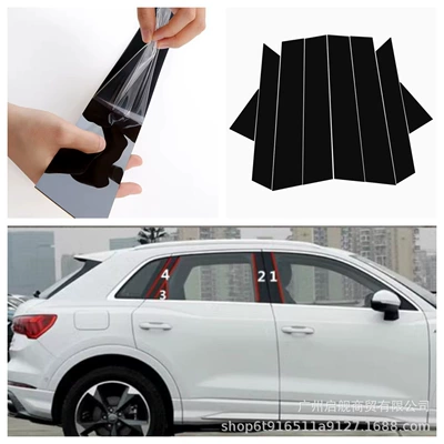 Applicable to Audi Q2L Q3 Q5 Q7 Q8 window decoration side door frame bright black center pillar sticker 06-24