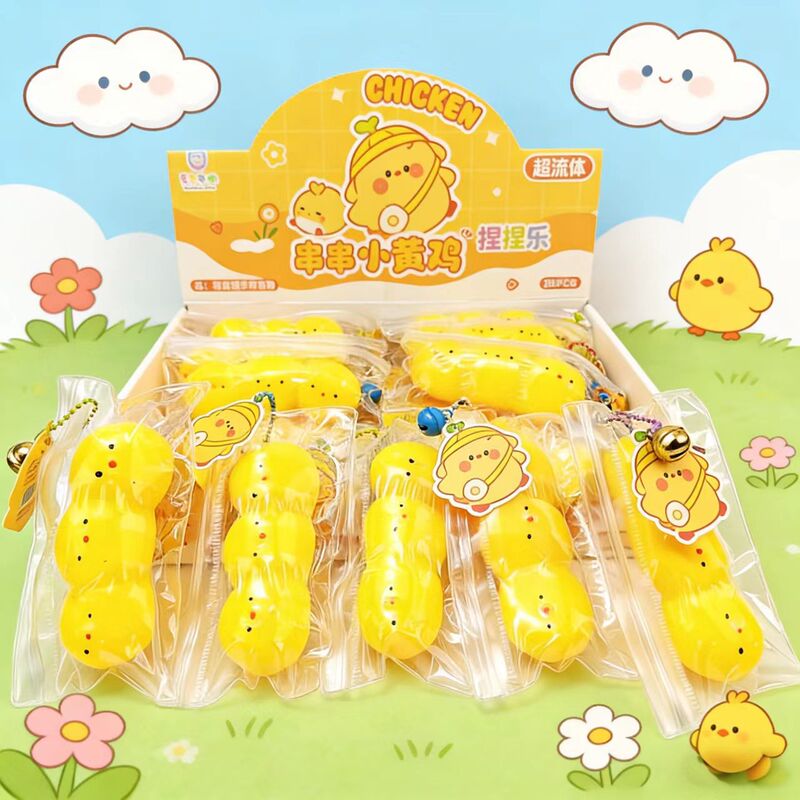 Cute Stress-Relief Little Yellow Chicken Squishy Toy with Slow Rebound Liquid, a Stress-Relief Gadget for Students, Small Gift, Squeeze Toy for Stress Reduction Cute Stress-Relief Little Yellow Chicken Squishy Toy with Slow Rebound Liquid, a Stress-Relief Gadget for Students, Small Gift, Squeeze Toy for Stress Reduction