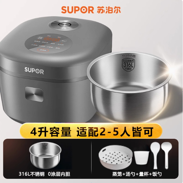 SF40FC5781 [316 스테인리스 0코팅]