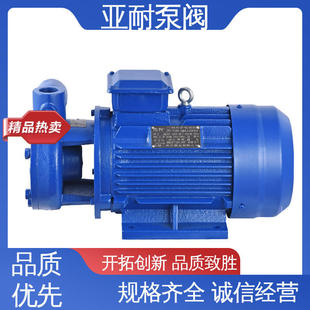 ���ͱ��y Ҏ���Rȫ CWY�ʹ����u���� ��Һ��� �l؛Ѹ��