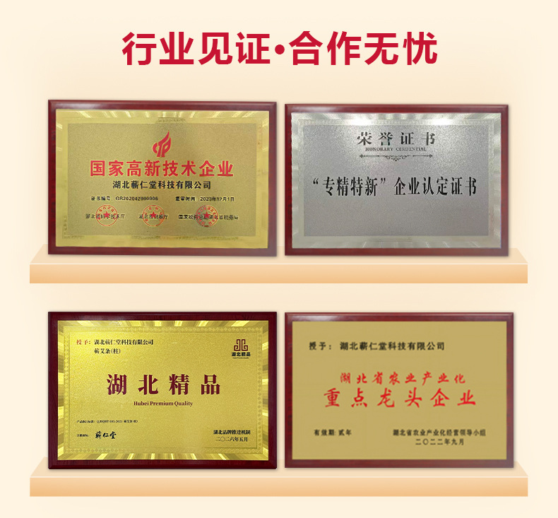 Qiai Mugwort Moxa Rolls 8cm Three Year Aged Moxa Sticks for Moxibustion overview