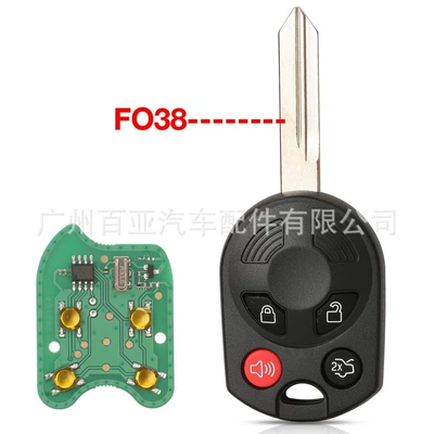 Id63 Chip, Car Keys - 315mhz-4-keys-fo38
