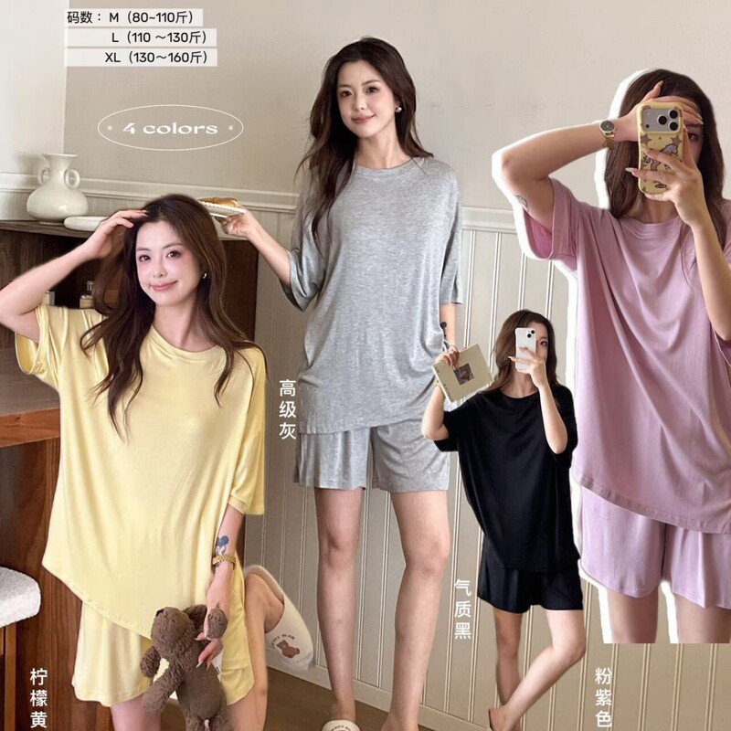 Jieaina Weekend Lazy Style Home Set for Women, Modal Round Neck Loose Pullover Shorts Pajamas Jieaina Weekend Lazy Style Home Set for Women, Modal Round Neck Loose Pullover Shorts Pajamas