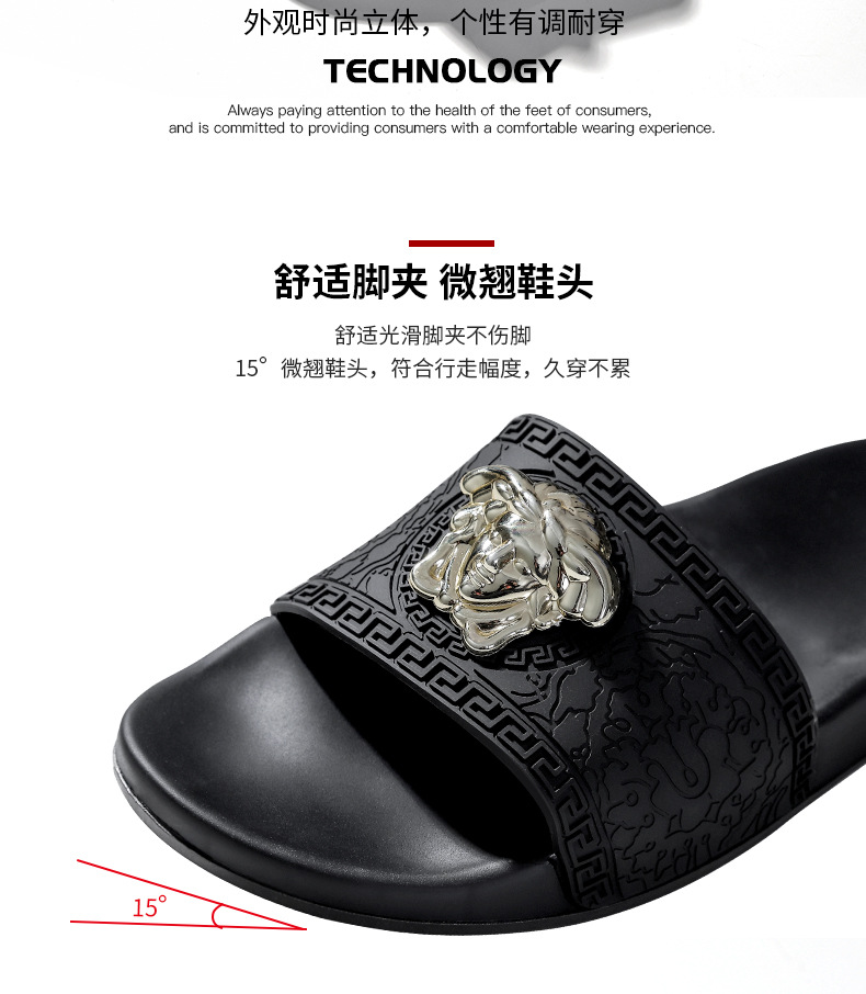 20210405范思哲一字拖鞋0_06