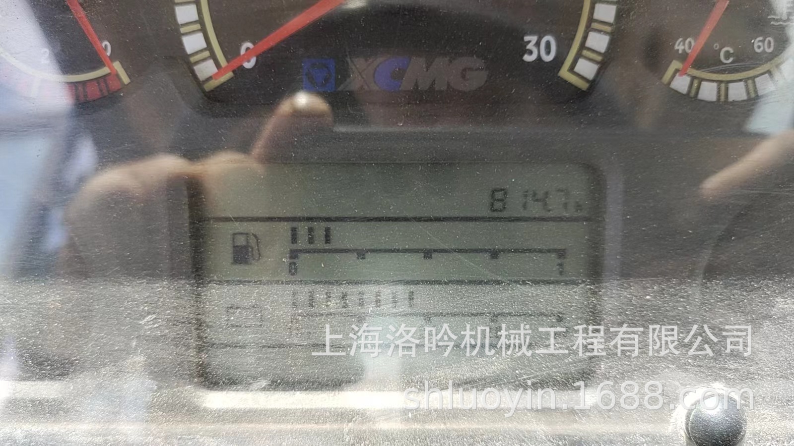 微信图片_20230820100456.jpg
