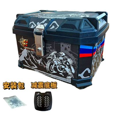 Electric Vehicle Rear Trunk, Motorcycle trunk - 65l-no-3-black