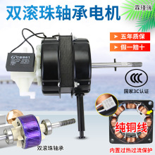 ��L�ȓu�^늙C���~��Ȧ�����o��16��400MM������R�_�C�^���