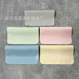 眼镜布海岛丝镜布麂皮绒清洁镜头擦拭布超细纤维特针一眼镜擦拭布