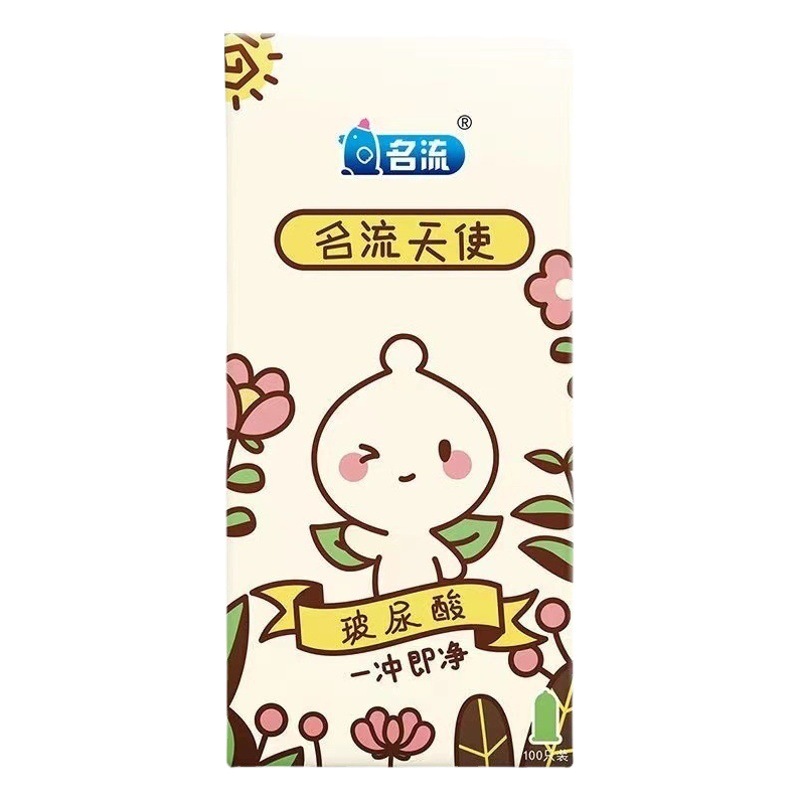 Celebrity Night Condoms Angel Leaf Water Duoduo Ultra-Thin Hyaluronic Acid Large Oil Volume Adult Products Condoms Batch