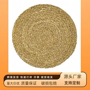 Amazon Japanese Handmade Woven Natural Seagrass Placemat Heat Insulation Mat Round Home Straw Woven Mat Woven Coaster