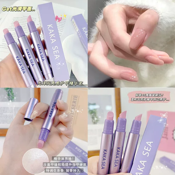 Internet Celebrity's Same Style 3-in-1 Nail Care Essence Pen, Strengthens Nail Surface and Smoothes Hangnails, Portable Nail Care
