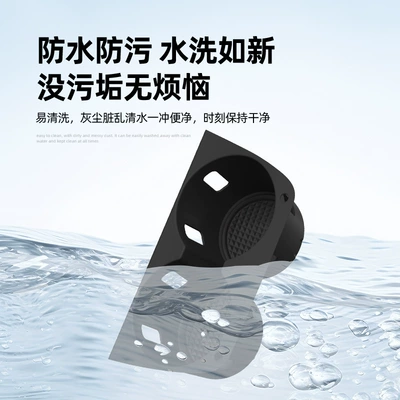 Water Cup Holder Silicone Protective — Anti-slip mat