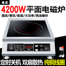 늴Št3500W-4200W늴Št؃r5000WS