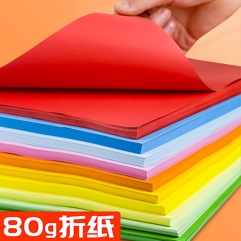 Papel rojo doble cara unilateral boda gran cubierta de corte de papel publicitario para el grabado de papel cinnabar