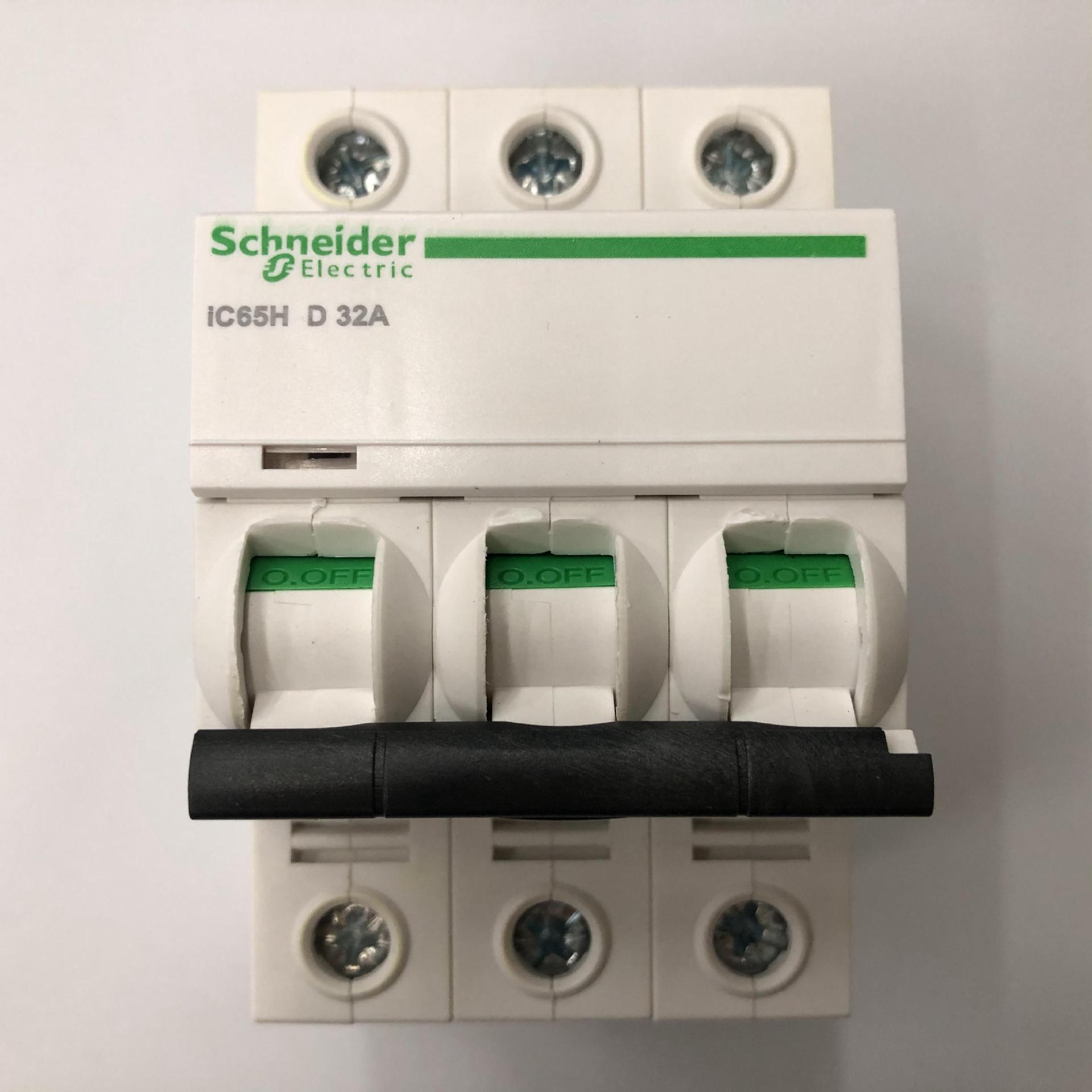 原装正品iC65H 3P D32A  Schneider动力型高分断空气开关断路器