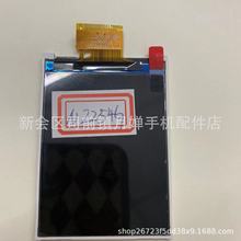 适用于 诺基亚 225 4G版显示屏 NK 225 4G液晶手机屏幕内屏