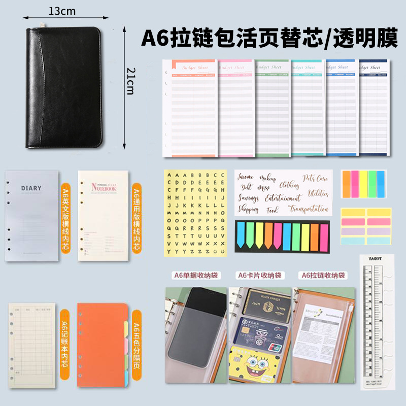 O1CN01p22DQs25xBcsfZ7ZT_!!2924