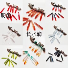 �����Lˮ��6*35mm���ג��diy�Ʒ����ֹ�������ᔴ���������l