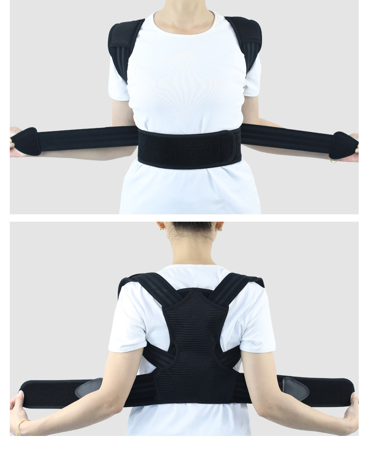 中山式背背佳_18