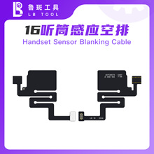 16 16plus�Б���16pro max�й�16PM Ͳǰ��ԭ�ʿ��ž�