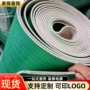 跨境防潮家装定制保护膜