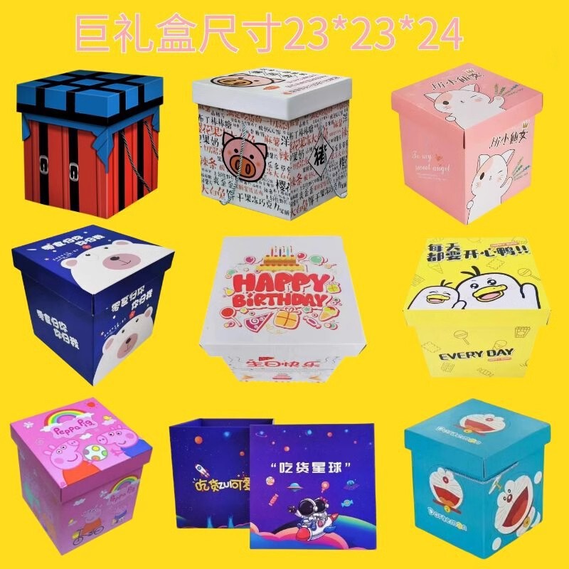 多款怀旧零食混装组合不重复一整箱8090后童年儿时解馋小零食便宜|undefined