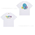 087 white