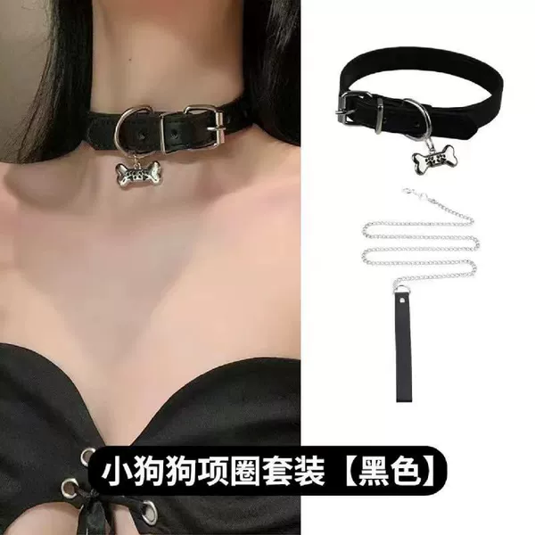 Чёрный