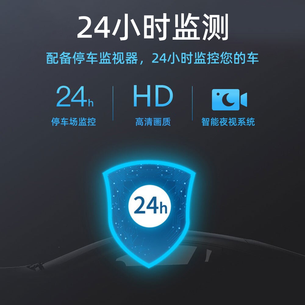 2026 Cross-Border 1080P Dash Cam High-Definition Wifi Night Vision 3.16inch Car Dash Cam
