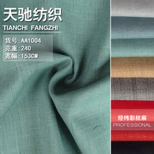 �����ʽz�� TR�������z���鲼�pɫ�r������С���b��������