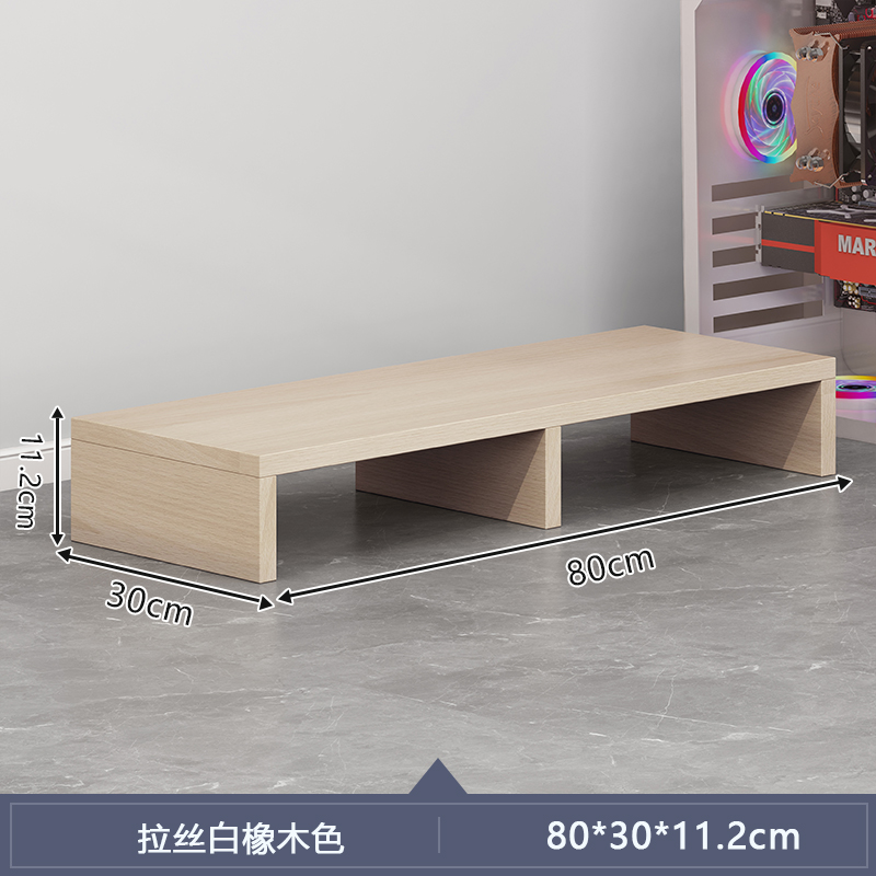 Taburete debajo de la mesa, pedal para niños