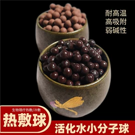 其他非金属;非金属粉末;石英