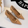 9998-1 caramel brown's image