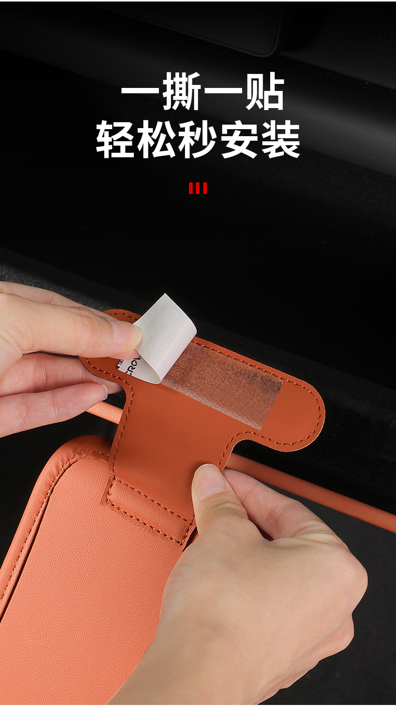 Wholesale car-mounted leather cup holder, hanging storage box, car door umbrella storage bin, trash bin, storage bag