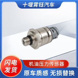 �S�� �C�͉���������4088734 ���͙C�͸Б��� ���̙Cе�ڙC���