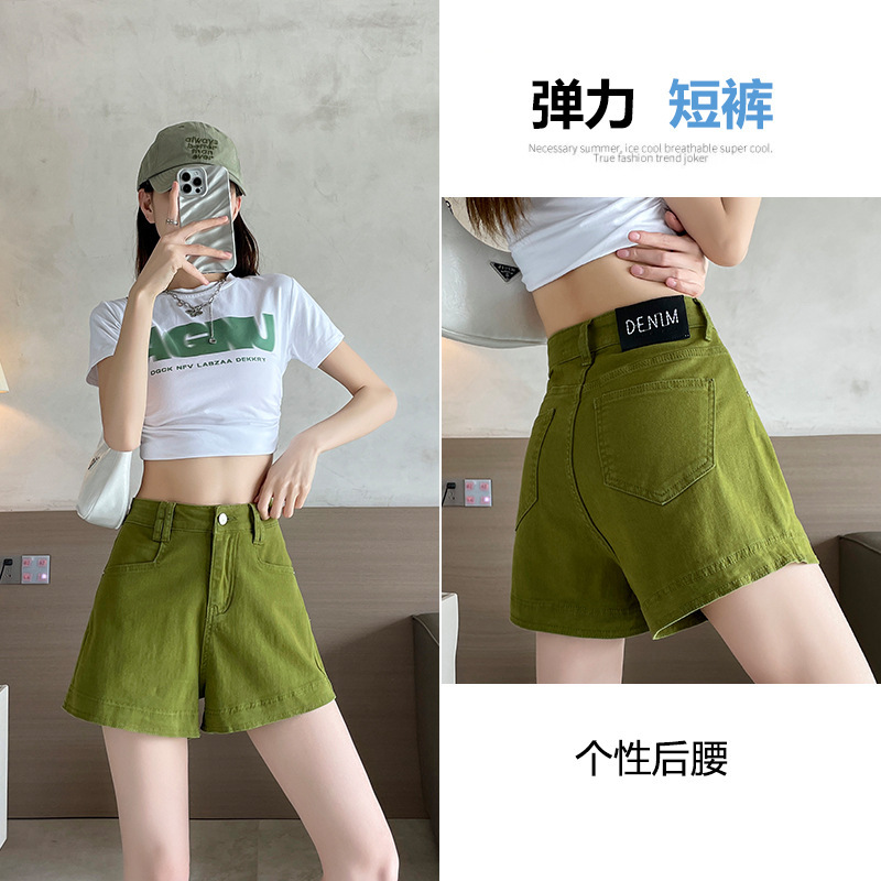 Aocado Color High Waist Denim Shorts Women's Summer Thin 2024 New Loose Stretch A- line Wide Leg Shorts Aocado Color High Waist Denim Shorts Women's Summer Thin 2024 New Loose Stretch A- line Wide Leg Shorts