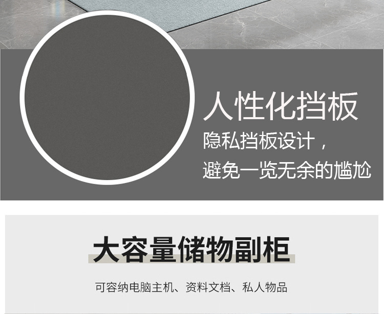 8610详情_15