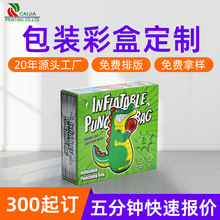 ���a�p��вʺ�ӆ�����㼈�Ӻ���X�@ʾ�����b����ƽ����b�ж���